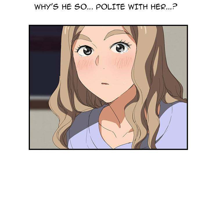 My Stepmom - Chapter 23 - Andromeda 11 page 125 hentai porn comic manga doujin